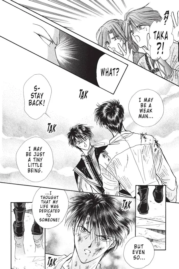 Fushigi Yuugi Chapter 105 image 10_optimized